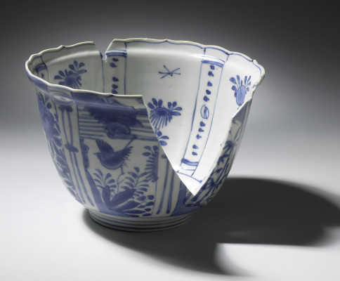 Figure 13. A bowl. inv.nr_. NG-1978-127-7755-W.jpg